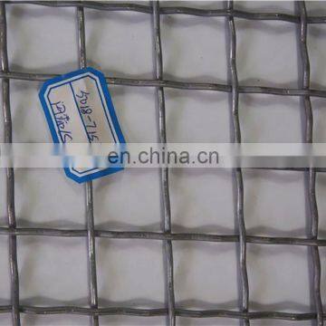 5T018-7153 Kubota Rice Combine Harvester Net Grain Sieve 17 Parts photo-5
