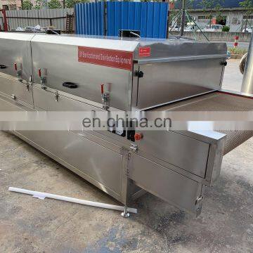 UV Sterilizer photo-4