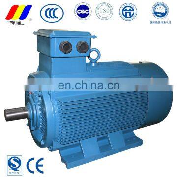 Yutong Industry 3 Phase Electric Motor/YE2/Y2/IE2 3HP Electric Motor photo-7