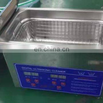 China Ultrasonic Cleaner, Ultrasonic Jewelry Cleaner, Digital Ultrasonic Cleaner photo-3