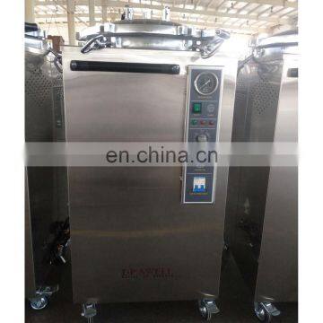 Factory Directly Supplier Autoclave Machine Price photo-4