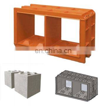 China supply Can be customized interlock precast concrete wall mould