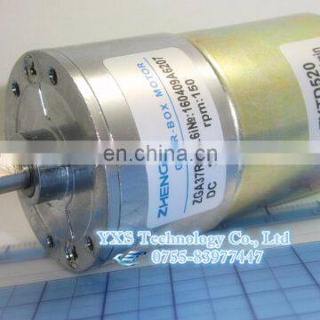 ZYTD520 motor 24VDC/DC12V ZGA37RG31 150rpm DC gear motor