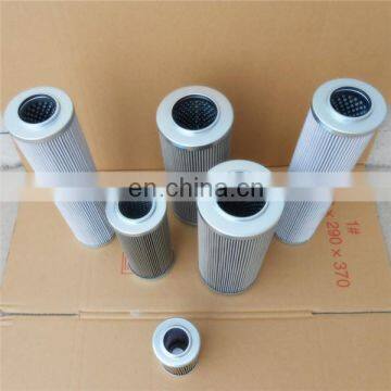 Replacement for  hydraulic oil filter HP0201A10AH, oil filter cartridge HP0201A10AH