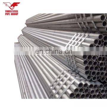 Good Quality Hot Dipped Galvanized Steel ms Round Tube Pipe Manufacturer