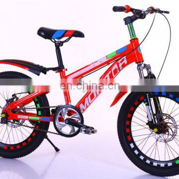 2016 New Model Kids Bicycle Children Bike Baby Bike / 20 Inch Mountain Bike for Big Boys photo-4
