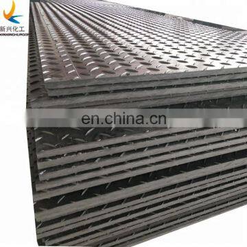 portable ground protection mat beach mat