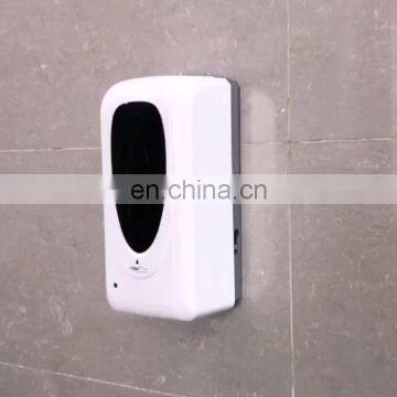 Auto Shampoo Smart inductive Wall Mounted Floor Standing Contactless Electric Automatic Hand Sanitizer Liquid Soap Dispenser