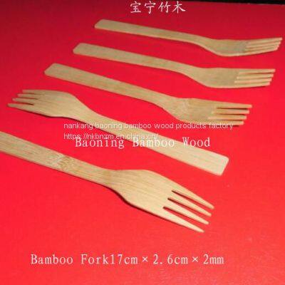 bamboo forks17cm