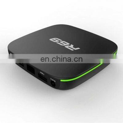 2019 Popular Model Android 7.1 Firmware Update Android Tv Box R69 1/8GB 2/16GB OTT TV BOX photo-5