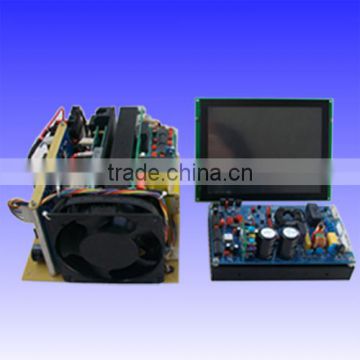 Power Capacity for E-light Machine