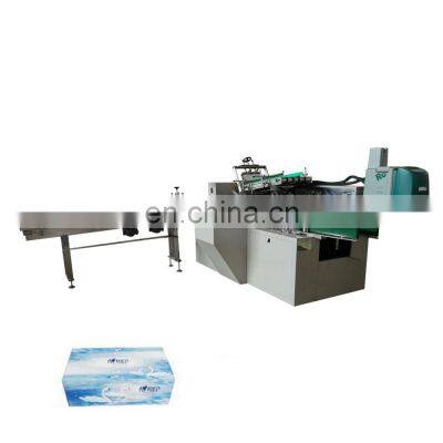 Full automatic facial tissue packing machine