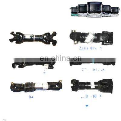 auto transmission system bus car truck  long shaft propeller price drive shaft