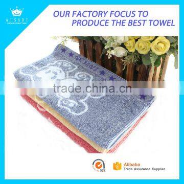 Low Price Low MOQ Customized 100% Cotton Face Towel with Jacquard Logo