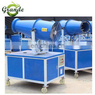 Best Quality Big Fog Capacity Dust Control Water Fog Sprayers Machine