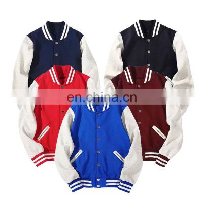 2021 Autumn Terry Baseball Uniform Cardigan Men's Youth Solid Color Large Size Baseball Shirt Sweater Loose Jacket