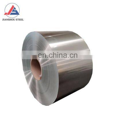 China factory pure aluminum 1100 1050 1060 Aluminum coil roll