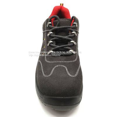 S1P SAFETY SHOES SUEDE LEATHER LOW CUT RT4861