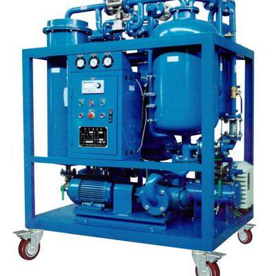 Supply Mobile Turbine Oil Purifiers for Power Station Turbine Lubricating Oil Filtration