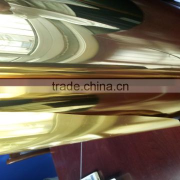 Roll Edging Packing, Transparent PVC/PE film