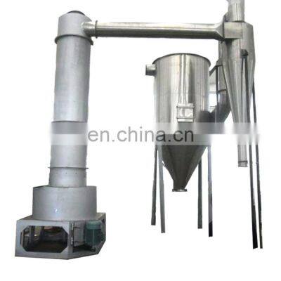 China Manufactory flash dryer for distillers' grains Kaoline spin dryer