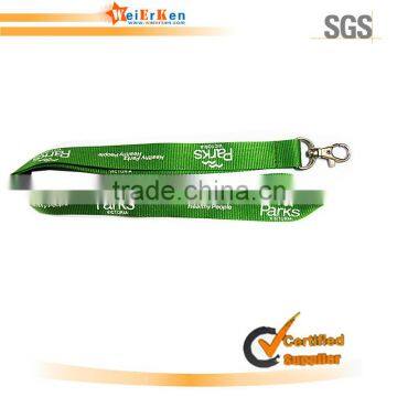 Hot sell ego lanyard pouch