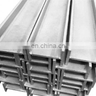 H Beam Steel gi Galvanized Posts for Retaining Walls Fabricating 305 x 305 mm 150mm h Beam photo-2