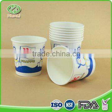 China high standard production delicate disposable 3oz paper cups