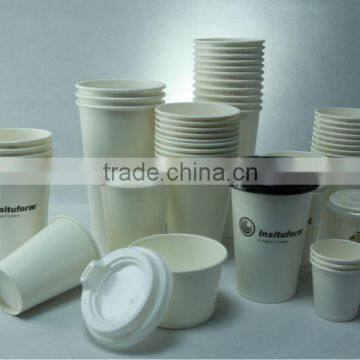 Pretty Coffee to go Paper Cup 7oz photo-2