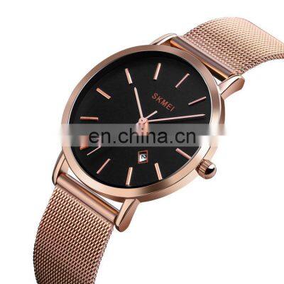 Original Factory Wholesale Hot Selling Skmei 1530 OEM Custom Logo Simple Stainless Steel Mesh Quartz Ladies Jam Tangan