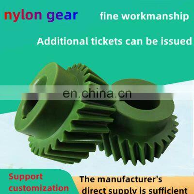 Processing and Production of Oil-containing, Self-lubricating, Wear-resistant, High Toughness Polyamide Nylon Gear