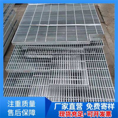 Stainless steel special-shaped ditch cover plate, sump cover plate, galvanized welding ditch cover plate, firm and durable, high bearing