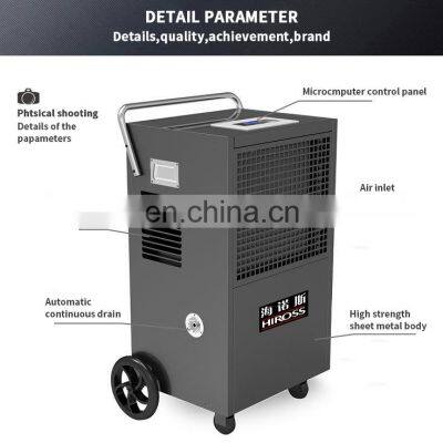 Ex Factory Price High Cost Performance Dehumidification Capacity Portable Dehumidifier