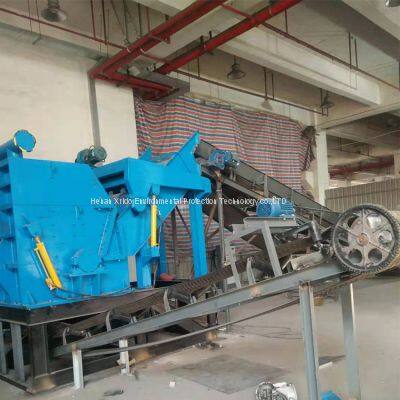 Scrap Steel Iron Aluminum Motor Stator Scrap Recycling Machine Hammer Mill Crusher Metal Shredder