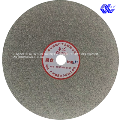 Stone diamond tools for electroplating grinding disc grinding