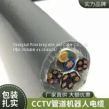 Roosen Cable Underground Pipeline Robot Crawling Cable Multi-core Polyurethane Support Call Waterproof Oil Resistance Tensile Welcome Customization photo-5