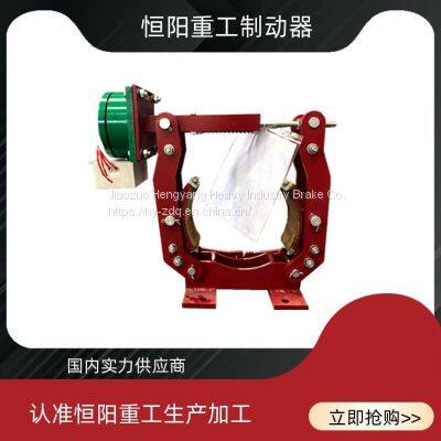 MWZ630-5000 DC Electromagnetic Drum Brake Hengyang Heavy Industry Asbestos Free Liner