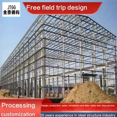 metalcarportsforsaleamericansteelstructures100mm~500mm