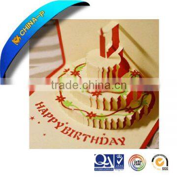 2013 hot selling happy birthday 3d paper card