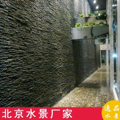 Water curtain wall | A landscape of artificial flowing water background wall | Beijing glass water curtain wall