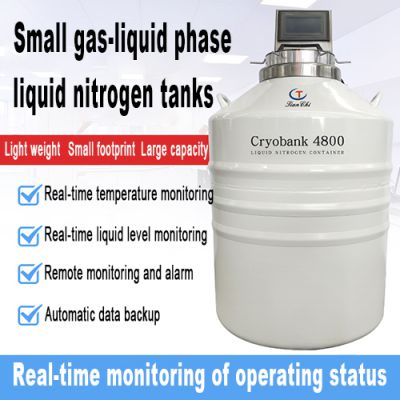 Liberia ln2 cryogenic freezer KGSQ liquid nitrogen tank