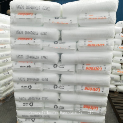 Low Price Recycled Hdpe Granules Virgin&Recycled HDPE/LDPE/LLDPE/PP photo-5