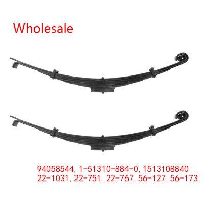 94058544, 1-51310-884-0, 1513108840, 22-1031, 22-751, 22-767, 56-127, 56-173 Medium Duty Vehicle Rear Wheel Spring Arm Wholesale For Isuzu