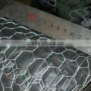 welded mesh