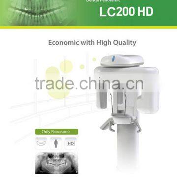 Digital x ray machine price