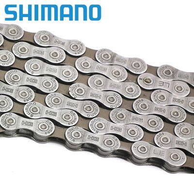 SHIMANO bicycle chain HG40HG71HG53 8-speed, 9-speed, 10 speed bulk chain HG4601