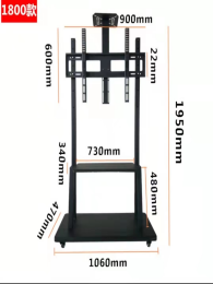TV Mobile Stand, Teaching Conference All-in-One Machine Stand, Vertical TV Stand, Floor Trolley With Wheel Stand photo-2