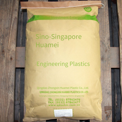 Customized Hollow Fiber Dialyzer Materials, Dyed pc Modified Plastics by Zhongxin Huamei photo-2