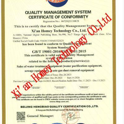 ISO 9001