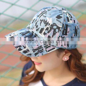 Printing Baseball Cap Wholesale